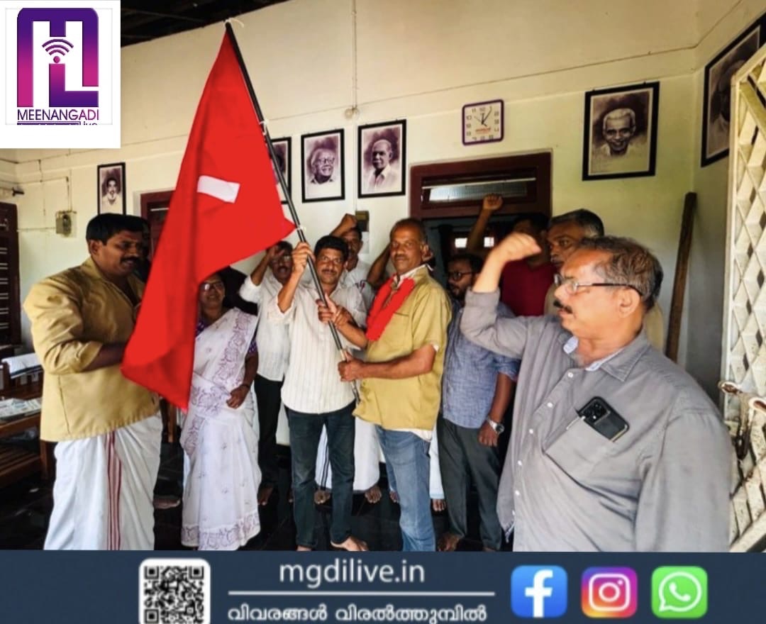 മീനങ്ങാടി കോൺഗ്രസിൽ വീണ്ടും രാജി
